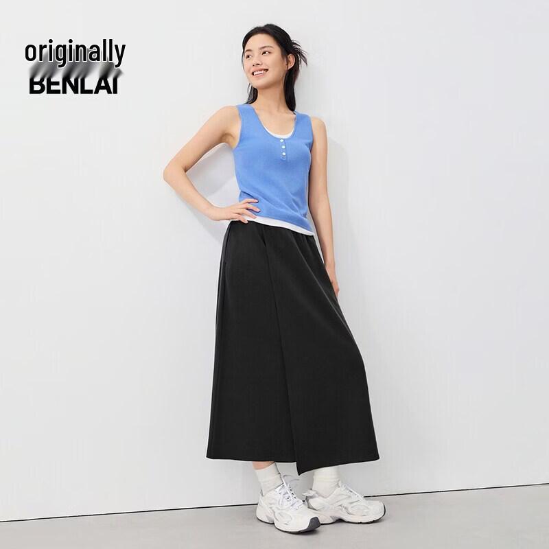 BENLAI Women's Cloud Soft Casual Skirt
