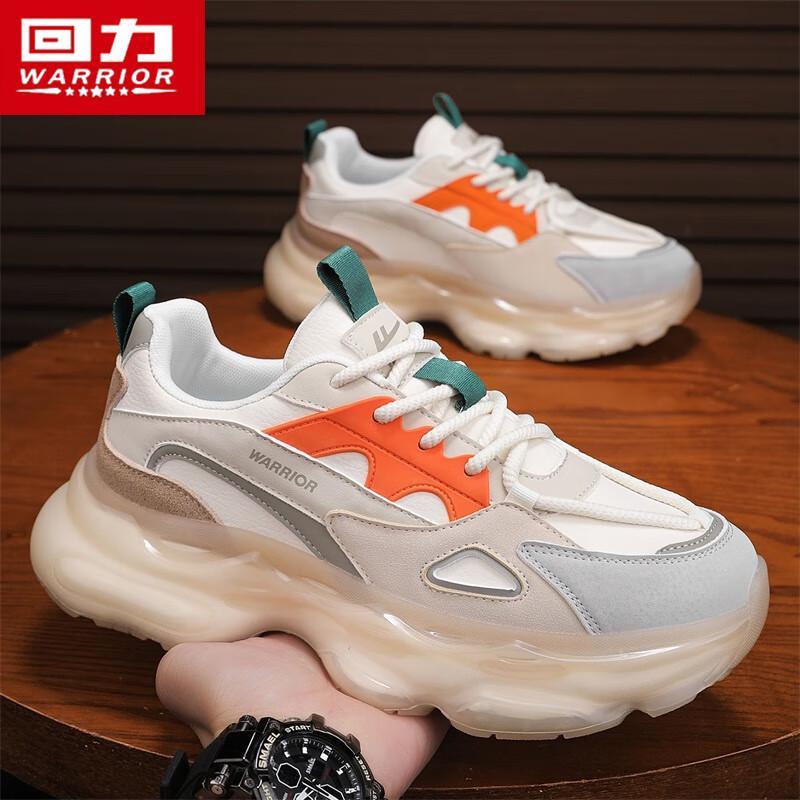 

Warrior Men s Platform Casual Sneakers 41