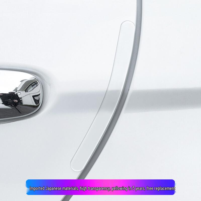 Digalun Car Protection & Styling Accessories