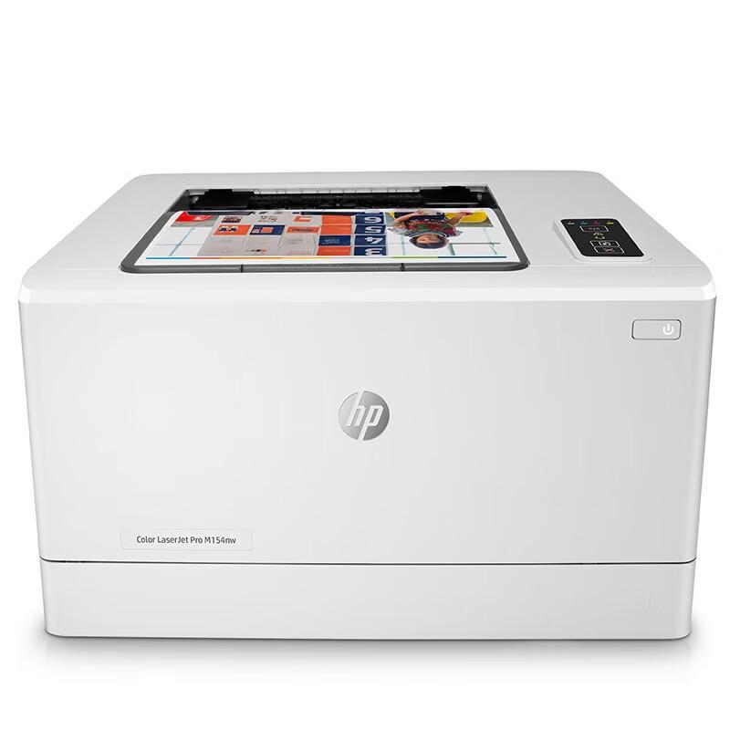 

HP Colour LaserJet Pro M154nw Color Laser Printer CN plug (adapter included)