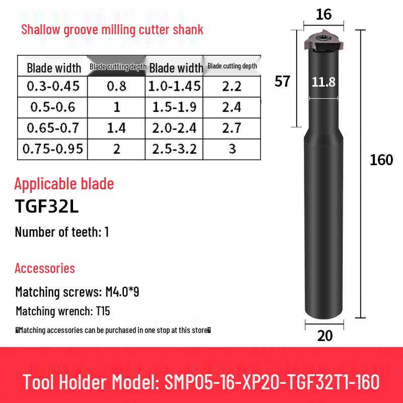 CNC SMP05 Shallow Groove & T-Slot Milling Cutter Holder
