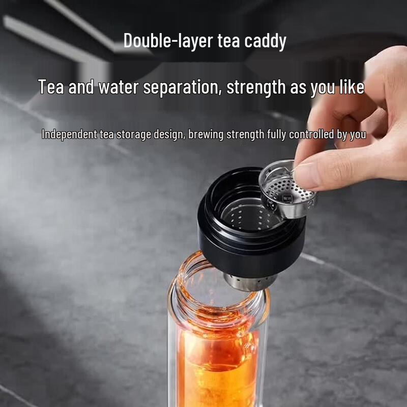 SUPOR Double-Layer Tea Infuser Glass Cup