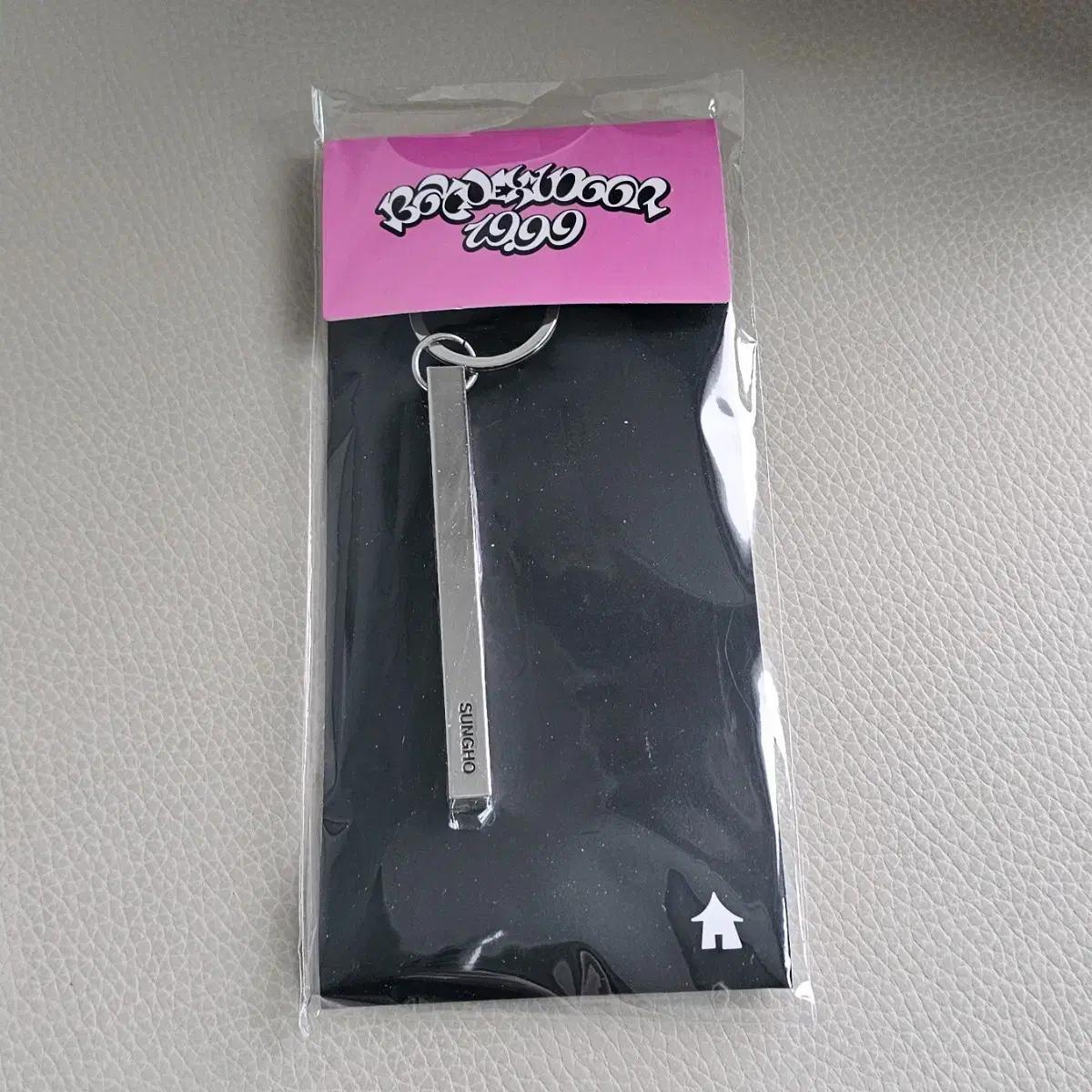 

Boynextdoor 19.99 Keyring Sungho Sealed