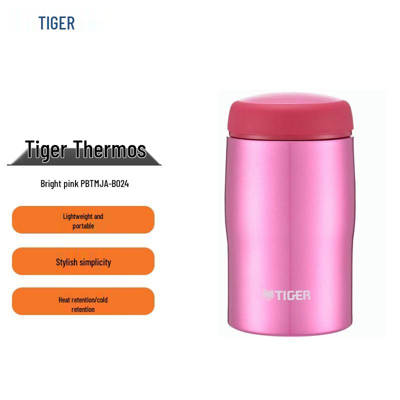 Tiger MJA-B024 Lightweight Stainless Steel Water Bottle