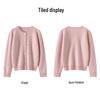 2026 Autumn Winter Women's Versatile Cashmere Round Neck Loose Knit Cardigan – Stylish, Thickened, and Cozy Cable Knit Coat
