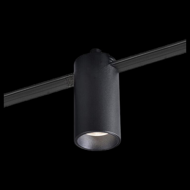 

Nufeng Skyline 7W COB Track Spotlight