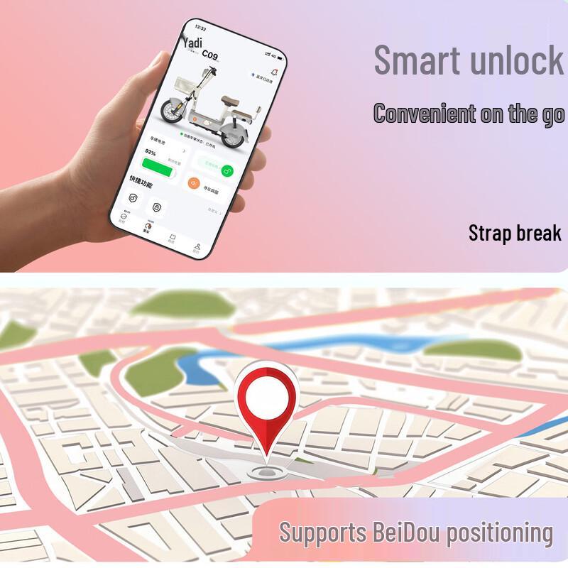 Yadea Smart Electric Bicycle with Large Battery