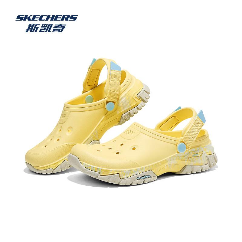 Женские сабо-слипоны Skechers 111716 35