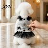 Spring Dog Clothing Sleeveless Tweed Dress, Ruffled Pet Dress with Lace Breathable Mesh Apparel Trim, Cute Summer Harness for Small Dogs Stylish