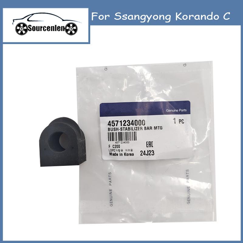 New Rear Stabilizer Bar Bushing 4571234000 for Ssangyong Korando C 45712-34000