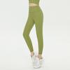 Lycra yoga pants summer nude casual sports fitness pants high waist abdomen no embarrassment line tight yoga clothes women