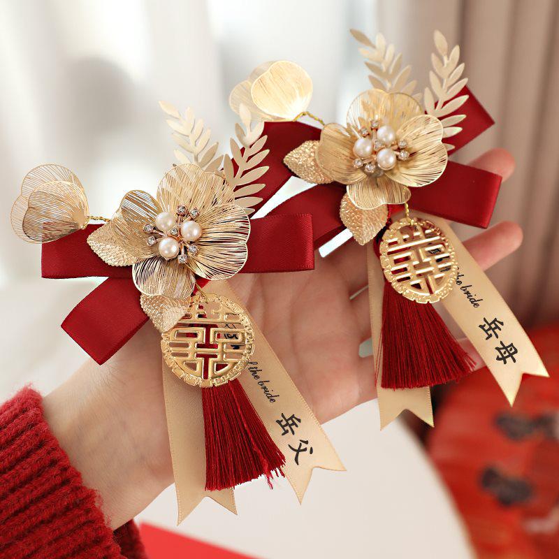 Complete Wedding Corsage Set for Groom, Bride, and Parents: Boutonniere and Brooch Collection for a Perfect Ceremony