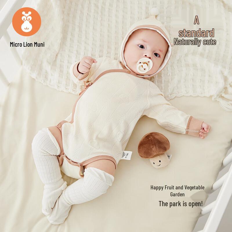 Длинный комбинезон для новорожденного 66