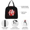Japanese Bushido Samurai Characters Insulated Lunch Bag for Women Kids Leakproof Food Boxes Thermal Lunch Box Tote