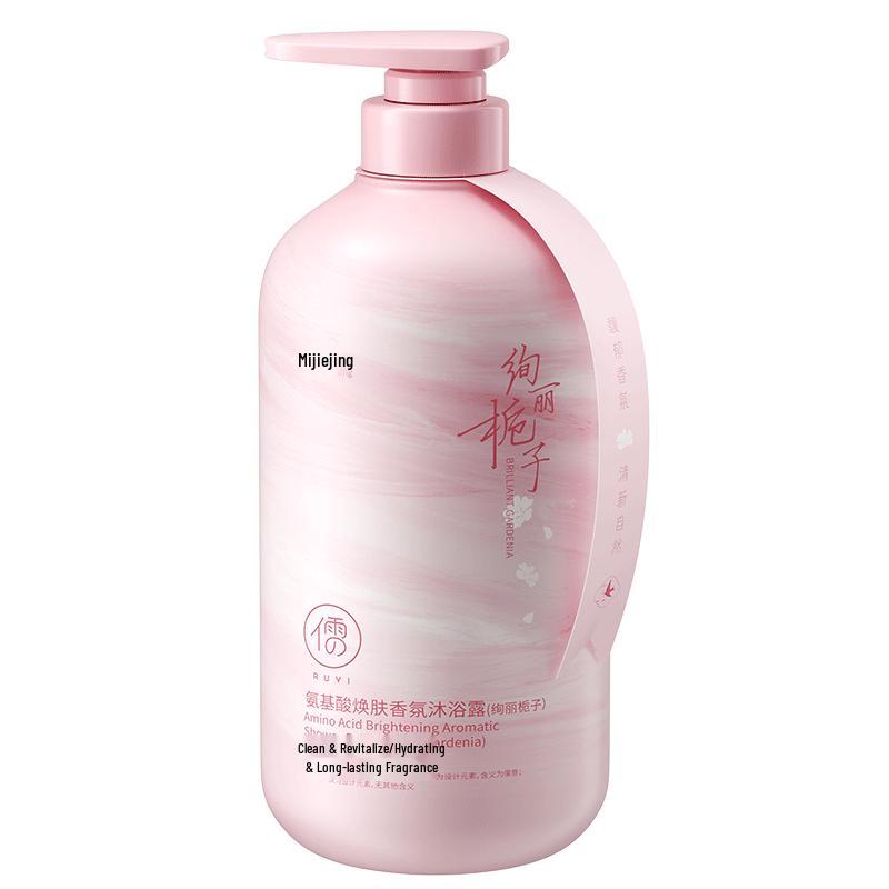 RUYI Amino Acid Gardenia Fragrance Shower Gel