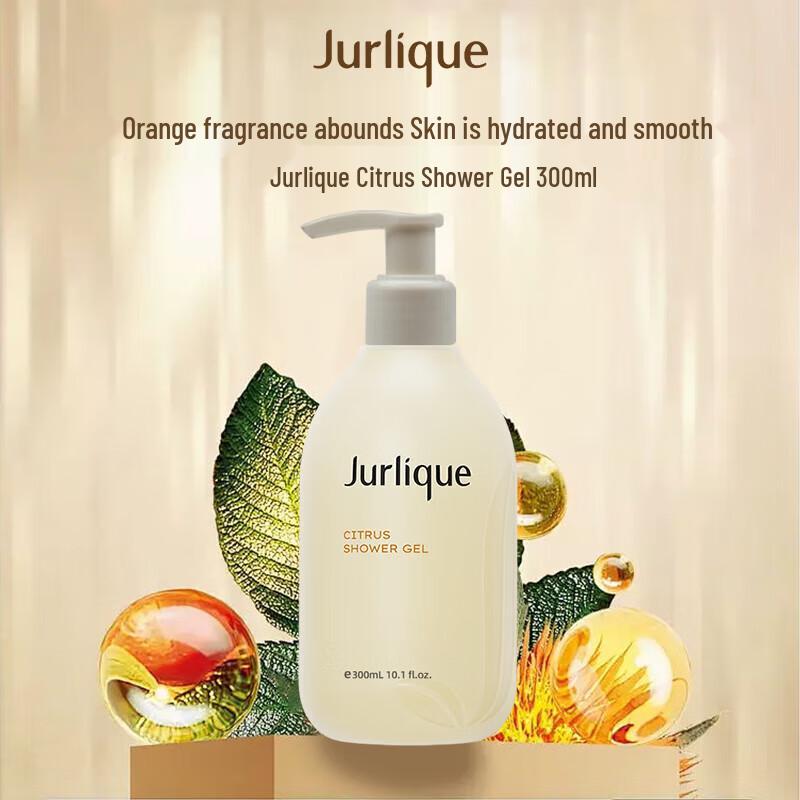 Jurlique Citrus Refreshing Shower Gel