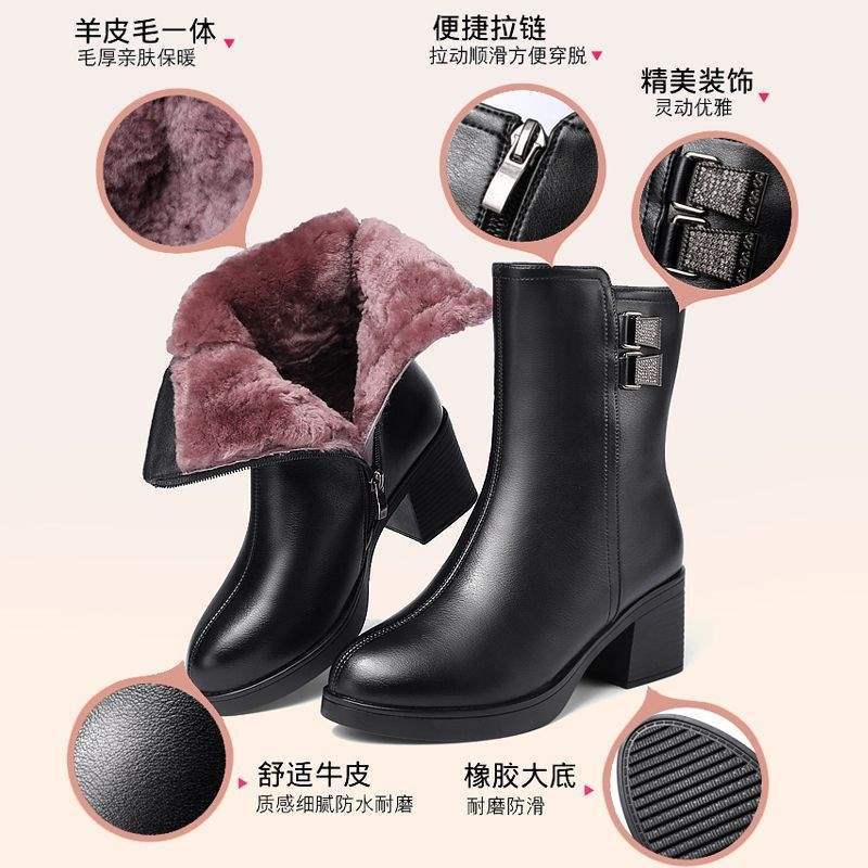 Winter warm wool women's boots real soft leather short boots piled thickened cotton boots medium boots mother cotton shoes thick heel