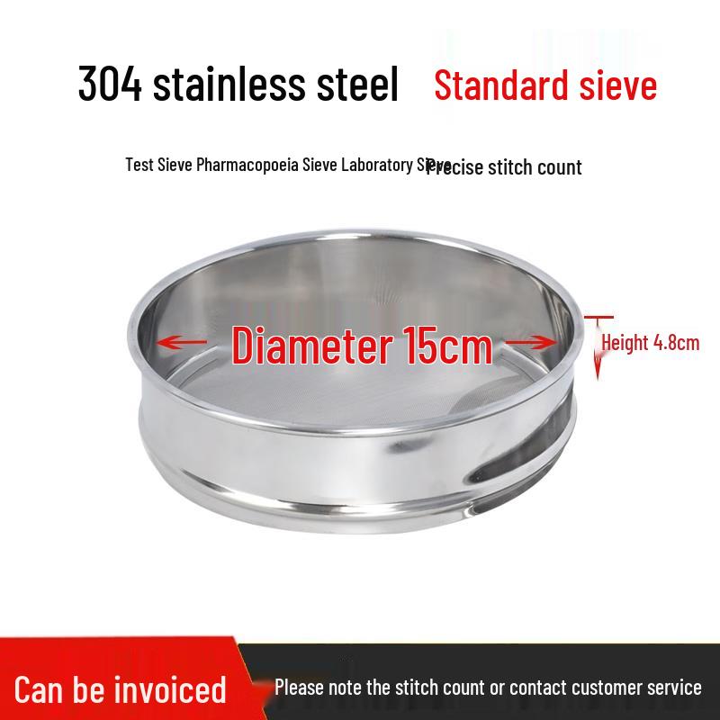

Jun Ding Ying 304 Stainless Steel Standard Test Sieve