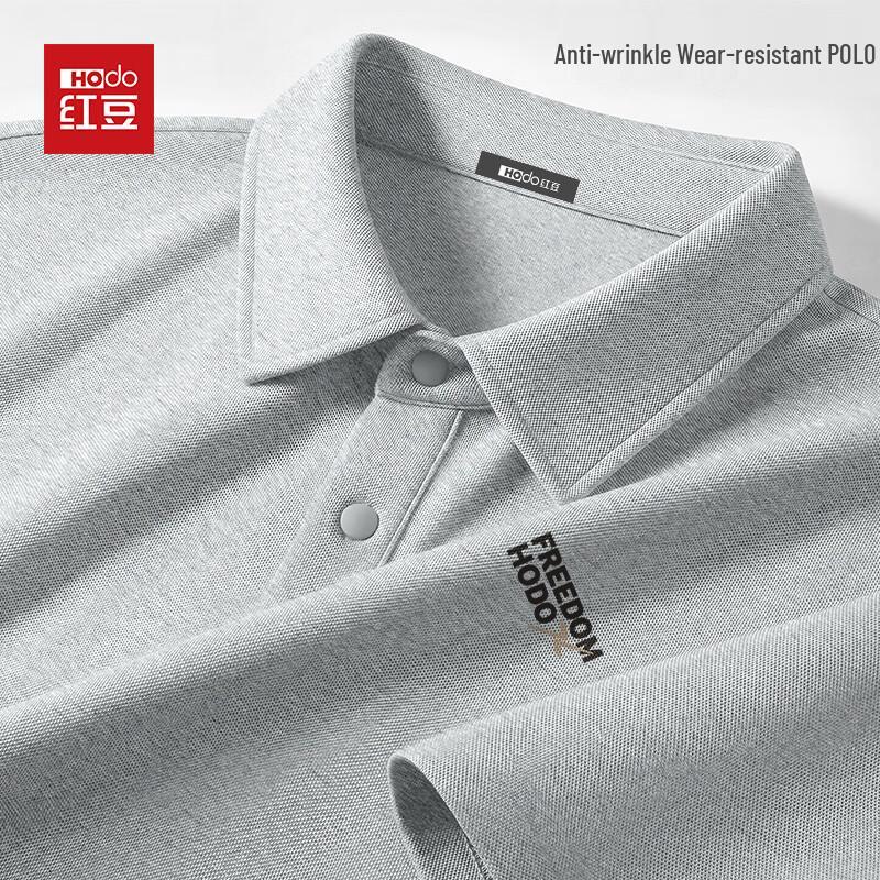 Hodo Men s Wrinkle-Resistant Seamless Pique Polo Shirt M