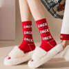 Cartoon New Year Red Sock Ruffle Tube Socks Women Fashion Zodiac Year Socks  Autumn Winter