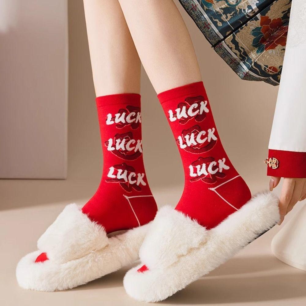 Cartoon New Year Red Sock Ruffle Tube Socks Women Fashion Zodiac Year Socks  Autumn Winter