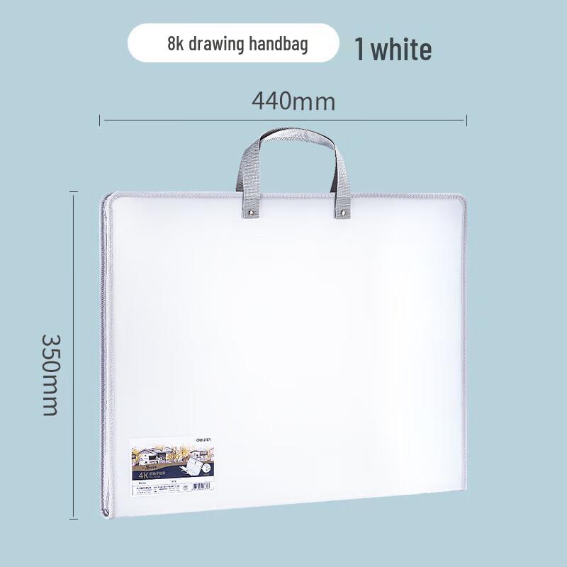 Deli Portable Art Portfolio Bag