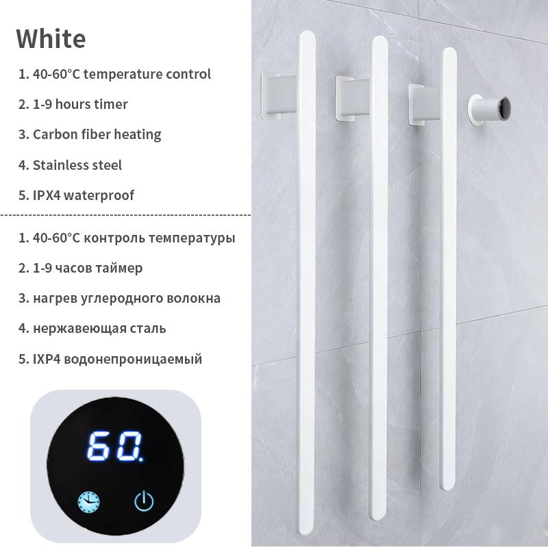 Gold Vertical Heated Towel Rail for Large Towels & Bathrobes, Hidden Wiring Bathroom Towel Rack with Temp & Time Control