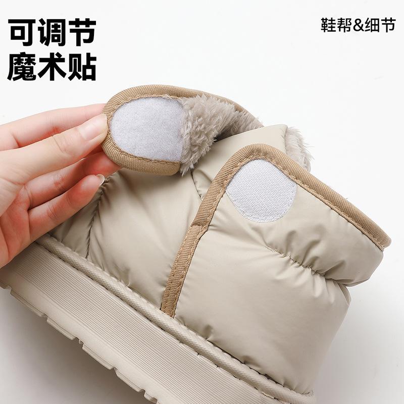 High-top Cotton Slippers Are All-inclusive In Winter and New Indoor Home Velvet Warm and Waterproof Cotton Shoes.