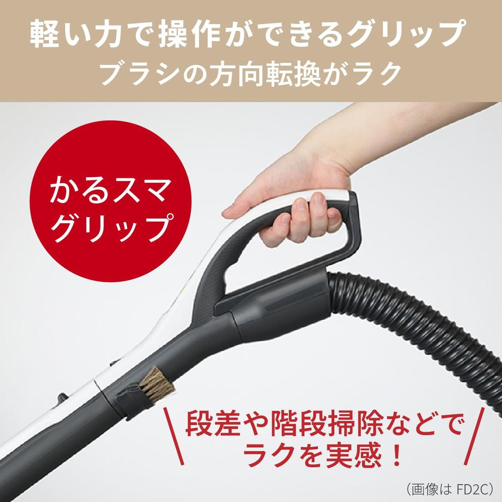 Mitsubishi Electric Papierstaubsauger, kleine, leichte Turbinenbürste, hergestellt in Japan, elfenbeinfarben, Be-K TC-FJ2C