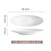 Restaurant, Hotel, Steamed Fish Dish, Front Brocade, Oval Strip Plate, Creative Ceramic Home Dish Plate, Pasta Salad Plate