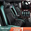 Universal Wear-Resistant Leather 5-Seat Car Cushion for Ji Pai 1