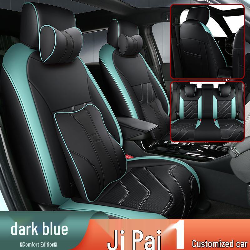 Universal Wear-Resistant Leather 5-Seat Car Cushion for Ji Pai 1