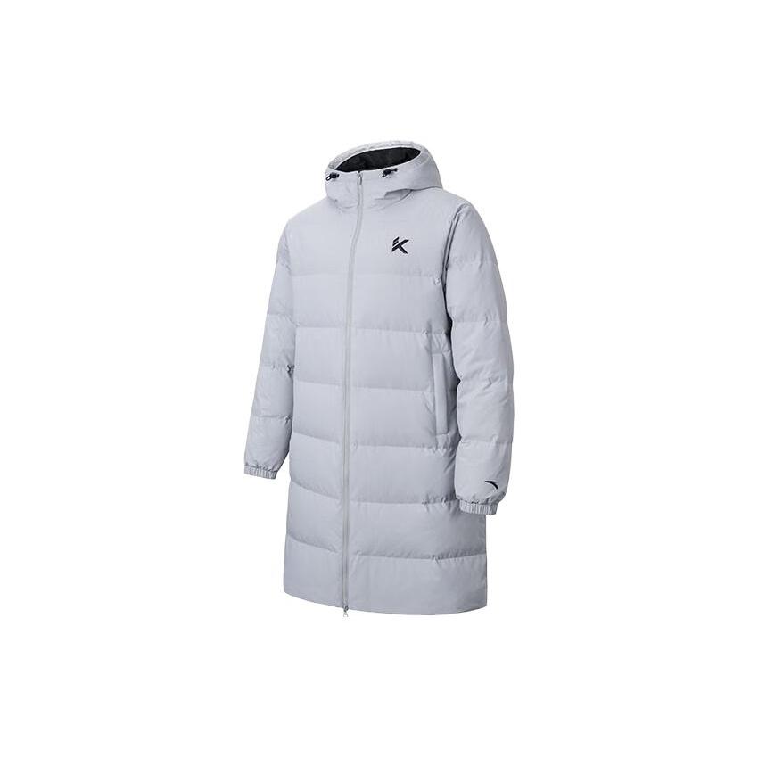 Anta Basketball Collection Down Jacket Men s Limestone Mud 952341904-2 S