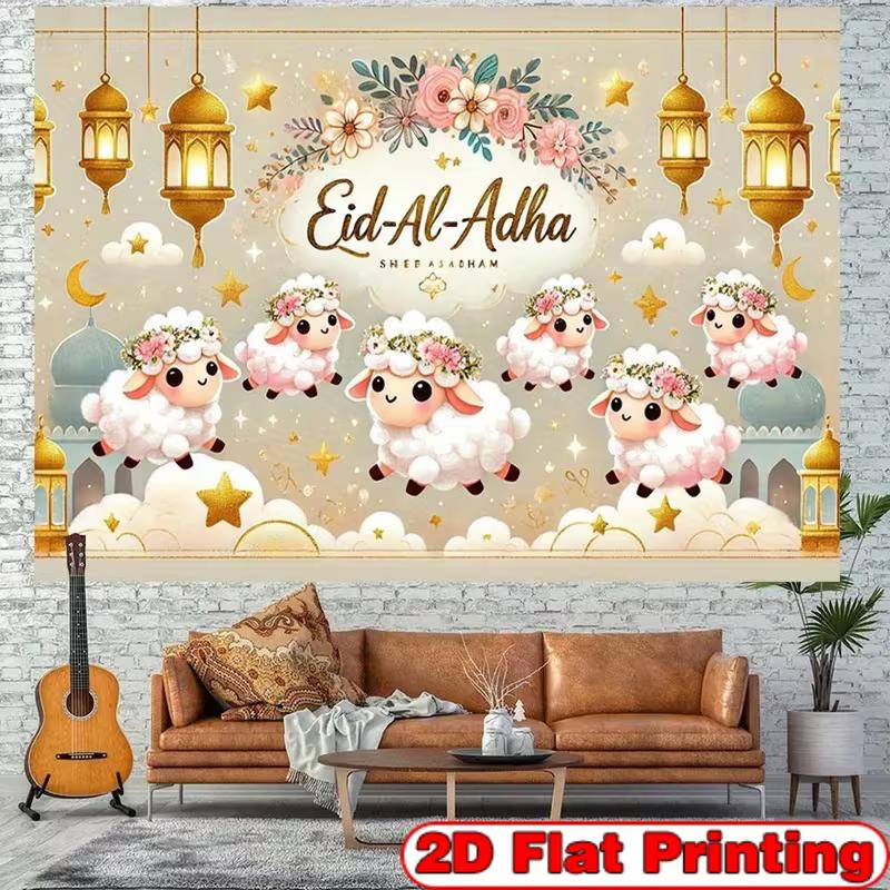 2D Eid Al Adha Cute Sheep Photography Backdrop Banner 47.2x31.5inch/120*80cm