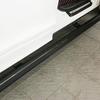 SWM G01/X3/X7 & Bestune T99/T77 Electric Pedal Side Step with Light Welcome