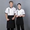 Chef Uniform Chinese Stand-Up Collar Short Sleeve Unisex Chef Tops with Practical Button Closure Color Matching Functional Pocket Restaurant Kitchen
