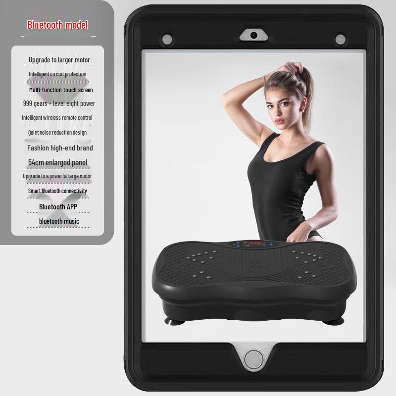 Smart Full Body Slimming Vibration Plate Machine