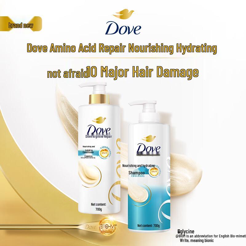 Dove Nourishing & Hydrating Shampoo