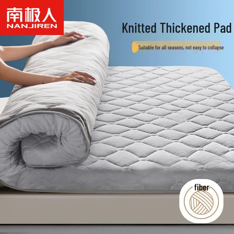 Nanjiren Thickened Tatami Double Bed Mattress