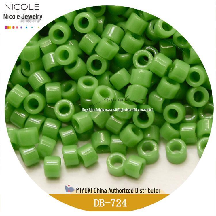 MIYUKI Japanese DB11/0 Antique Seed Beads [Common Color Series] 100g Pack