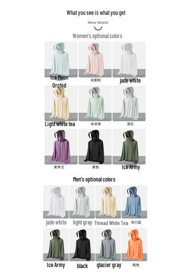 UPF50+ Breathable Sunscreen Clothing: Unisex UV Protection Summer Wear