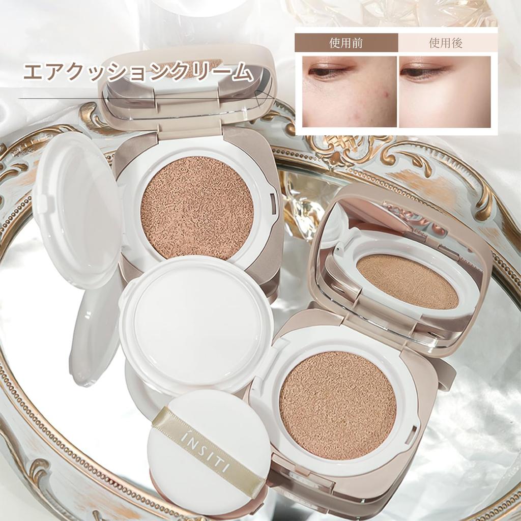 Gevlonecirly Skin Cushion 2 Lightweight Cream Pore No Powder Fill Pearl Foundation, Shades, Skin, Coverage, (1 White)