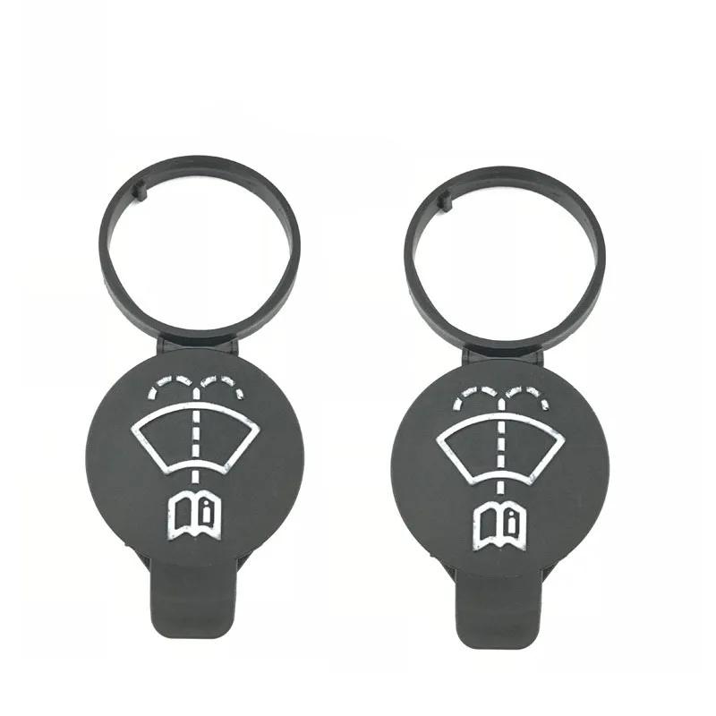 Car Windshield Wiper Washer Fluid Reservoir Tank Bottle Cap Cover for Opel ADAM ASTRA J K CORSA E INSIGNIA MOKKA VIVA Meriva 2pcs