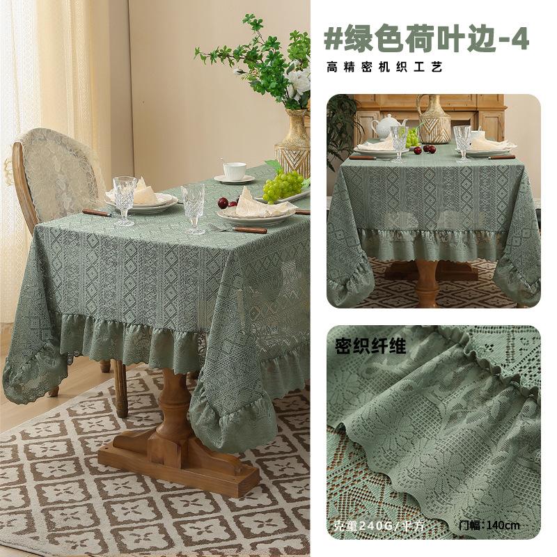 Thickened Lace Tablecloth French Retro Ruffle Edge Dining Table Mat High-End Rectangular Tablecloth