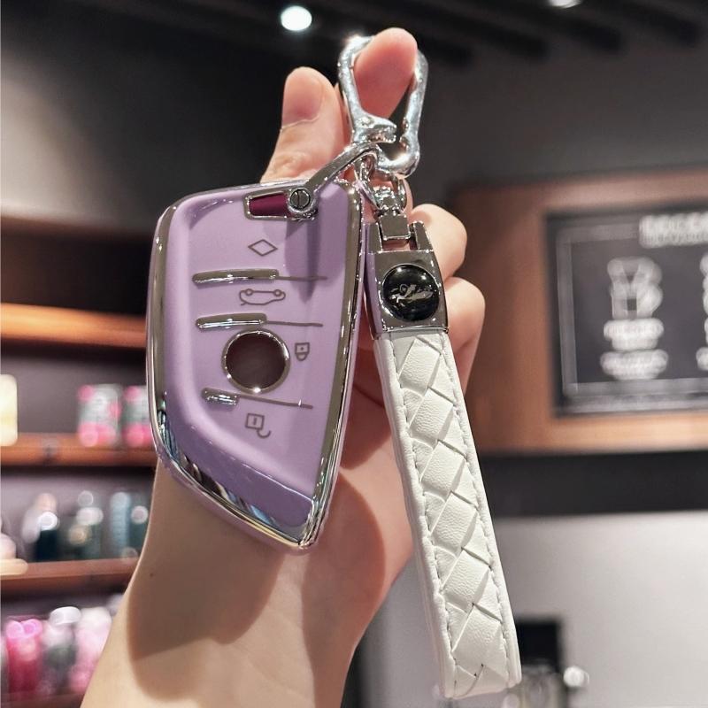 Car Key Case Cover Key Holder with Leather Keychain for BMW X1 X2 X3 X4 X5 Key Cover BM 1 Series 2 3 4 5 6 7 Series