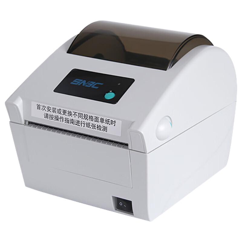 SNBC BTP-L540 Thermal Label Printer