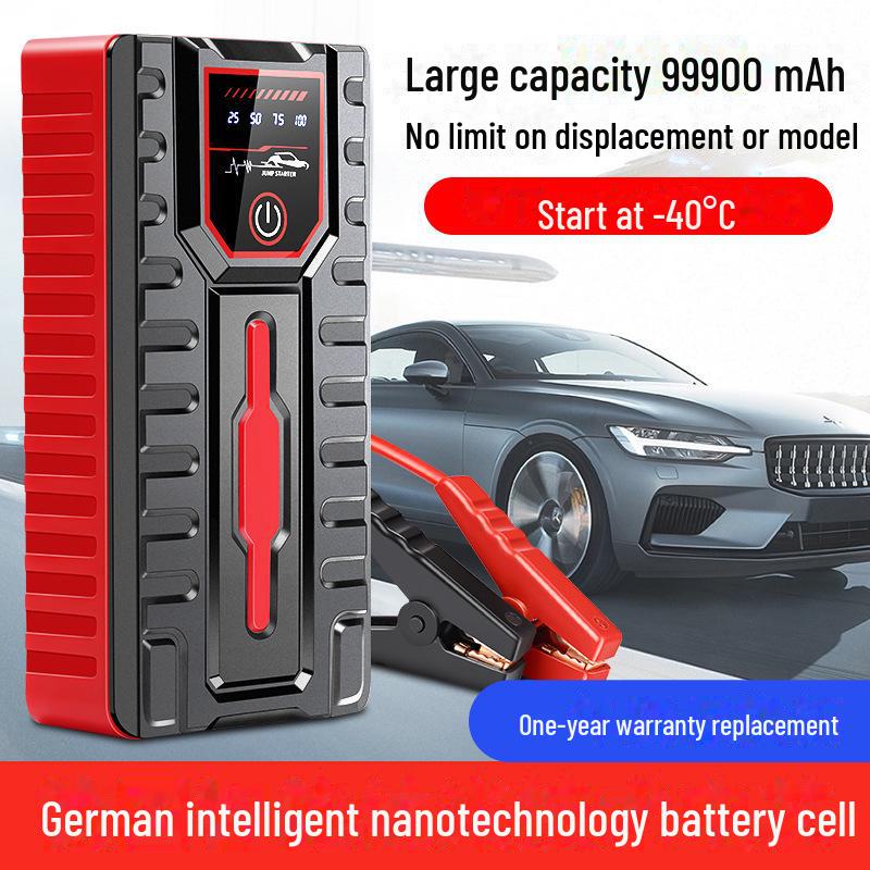 12V High-Capacity Car Emergency Jump Starter Battery Pack