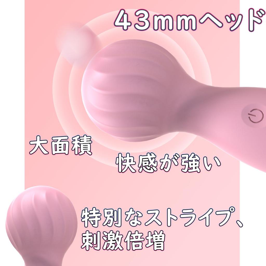43mm Head Powerful Quiet Squirting Small Powerful Quiet Squirting Vibrator Development Treasure Rotor Spot Waterproof Quiet USB Rechargeable For Women