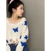 Butterfly Printed Short Sweater Sweet Women's Knitted Pullover Short Top Irregular Tassel Hem Collar Design Wide Truffle Shoulder Thin Sweater