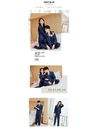 Han Yatong Silk Couple Pajamas Set: Autumn Long Sleeve Cardigan Homewear